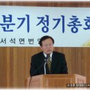 서석면사무소 이미지