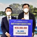 제천단양투데이 네이버블로그