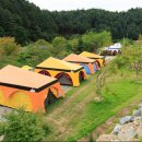 엠글램핑 이미지