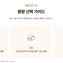 늘 건강한 약국 네이버블로그