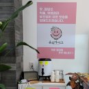 유주라이크 이미지