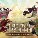 주식회사 루나엑스 이미지