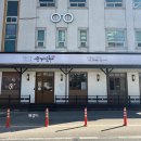 주공순대 이미지