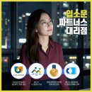 태양라이프