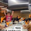 선창초등학교 이미지