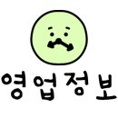 화합로L 네이버블로그