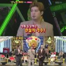 신동-120 이미지