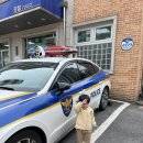 송삼례중화요리 이미지