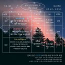 월봉도서관 네이버블로그