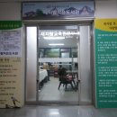 비전 작은도서관 이미지