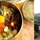 전주비빔밥 Daum카페