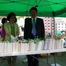 우성아파트새마을문고 티스토리
