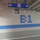 한마루감자탕 - 고양시 일산동구 장항로 153 | 한마루감자탕
