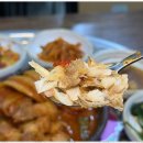 송이네집 이미지