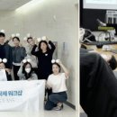 재활치료센터 이미지