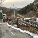 춘화원 한옥펜션 이미지