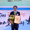 선일기업(주)