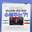 (주)모빌리스크 이미지