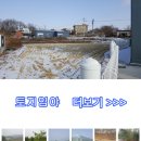 태광고철 이미지