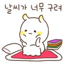 대구대곡초등학교 이미지