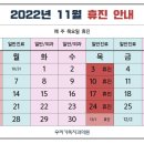 마석우리치과의원 이미지