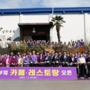 천사섬신안남하부엌 네이버블로그