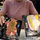 명륜진사갈비 이충점 이미지