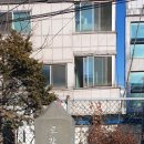 로간부인기념비 이미지