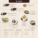 명동소바 이미지