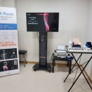 참나은한의원 이미지