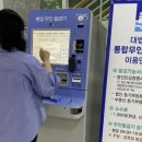 장안구청 이미지
