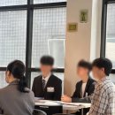 주식회사 수인터내셔널 이미지