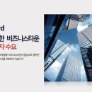 스마트케이 인근 이미지