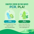 클린스토리 - 서구 천마로 124 | 클린스토리
