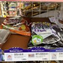 세븐일레븐(동탄산척로점) 이미지