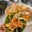 현대쌈밥 | [경주/불국사] 참가자미의 꼬소한 맛! 현대쌈밥 회쌈밥 후기, 웨이팅 있어요