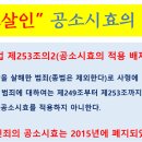 팔공소 네이버블로그