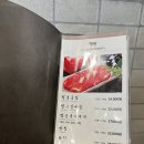 포항한우 더가든파티 이미지