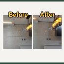 신수로783번길 | 수지 들뜬타일 수리