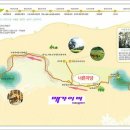 성라공원1 약수터 이미지