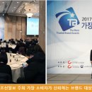 씨앤씨솔루션