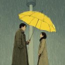 하늘 아래
