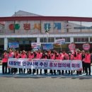 경산휴게소 이미지