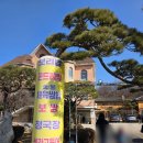 보릿골강동점 | 보릿골 강동점 후기