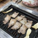 선희 | 목포 삼겹살 맛집 선희식육식당 내돈내산 솔직후기