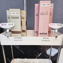 아젠시아