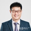 손제석 | [교육부장관 그들은 누구인가] 4.19와 5.16 혼란기에도 교육체제 확립, 교원정책 기반 마련 기자명...