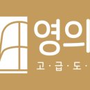 세브웰키친 이미지