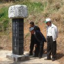 고금 숭유사 이미지