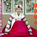 현경어린이집 이미지